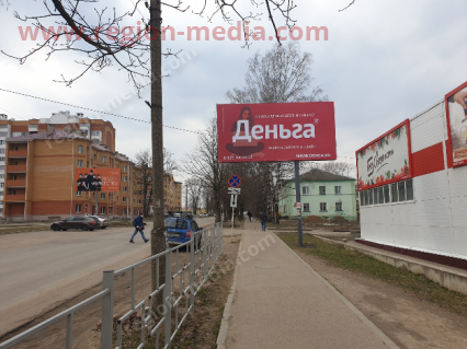 Размещение рекламы "Деньга" на щитах 3х6 в городе Вязьма